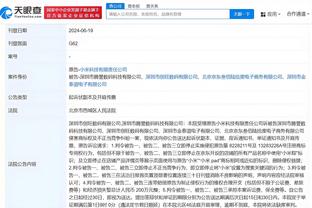 188金宝搏网页版客户端截图0